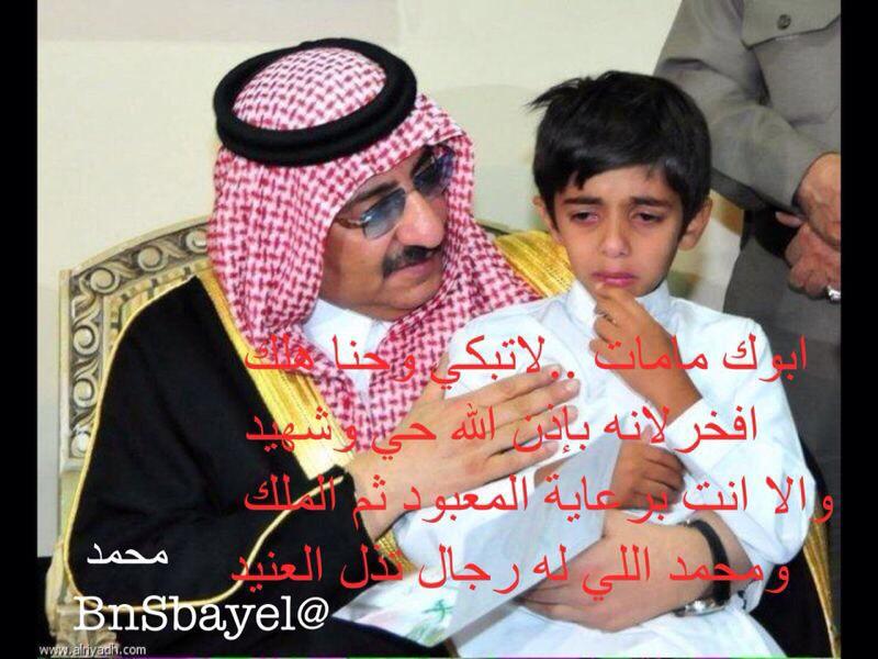HEJAB_TaYa tweet picture