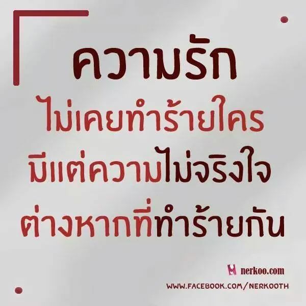 miplus57's tweet image. 