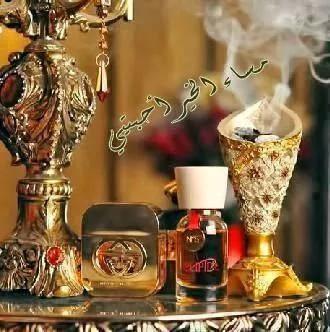 fayyad1237's tweet photo. مساء الفل ولورد وطيب وسرور مساكم طيب ومحبه وسرور http://t.co/PwR8CecgCp