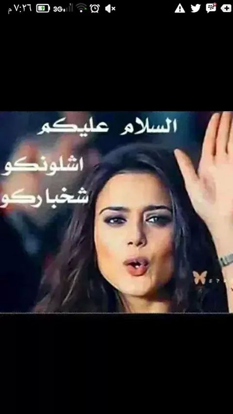 fayyad1237's tweet photo. http://t.co/5Y2LsYVKIb
