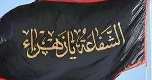 MortdaHuseen's tweet photo. االسلام على ام ابيها ( فاطمة الزهراء <ع>) http://t.co/QsxaVLsibR