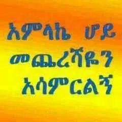 0501647027's tweet photo. http://t.co/Yy1npZnKtG