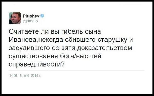 Милиция и коммунисты готовятся к 7 ноября - Цензор.НЕТ 6896