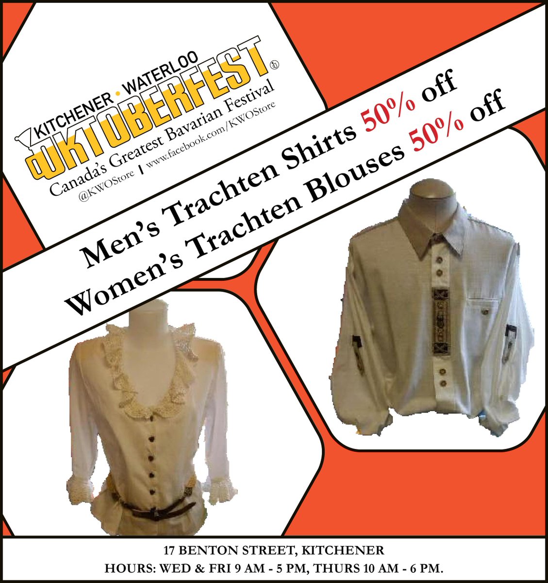 KWOStore's tweet image. New sale on at the #KWO Store. Take advantage before it's over!