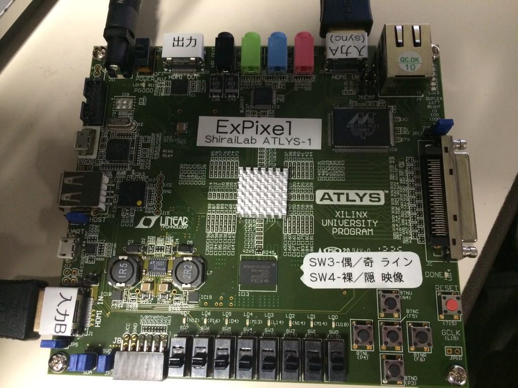 o_ob's tweet photo. 「ExPixel HDMI(仮)」

ゲーム機やニコ生からHDMIを2つ入れてあげると、多重化されたHDMIが出力されるハードウェアです。

#ExPixel http://t.co/EJbbwN4dFZ