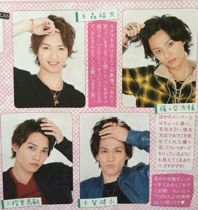 さおりん Saori629 Page 98 Twilog