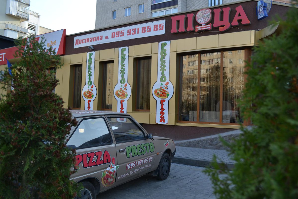 VarnellJake's tweet image. Presto Pizza Луцьк