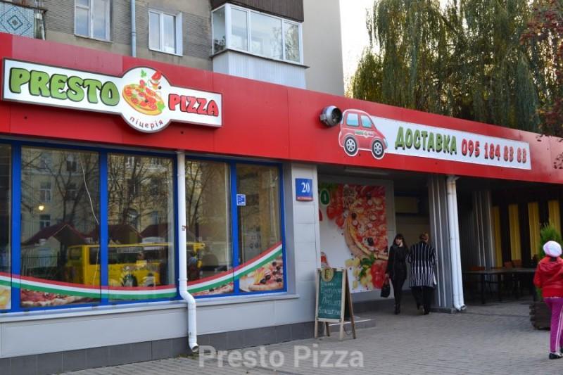 VarnellJake's tweet image. Presto Pizza м. Луцьк пр. Грушевського, 20