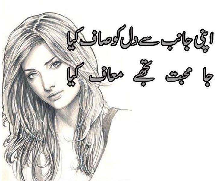 ASheikh348's tweet image. 