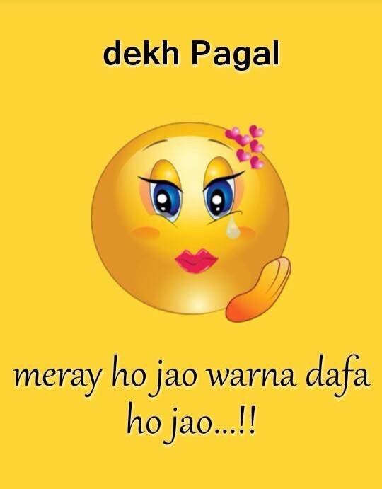 ASheikh348's tweet image. ^_^