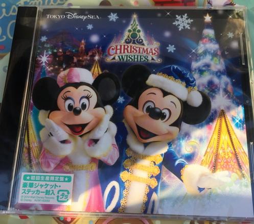 Gawrsh 先行販売 本日よりcd 東京ディズニーシー クリスマスウィッシュ14 がtdr内にて先行販売開始 ジャケットサイズステッカーが付いてavw1仕様 カラー オブ クリスマス ホリデーグリーティング フロム セブンポートのみ収録 Http T Co