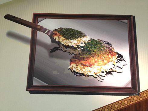 trickart0058's tweet image. これ絵ですよ！！
ちょっとでも驚いたらRT↓