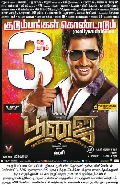 B1zI1NJIgAIx2sZ.jpg:large