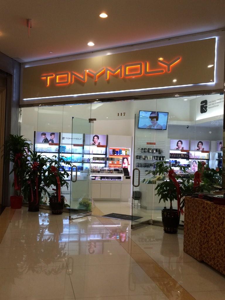 can't believe #tonymoly #flushing #buttuglystoredesign #cuteproducts