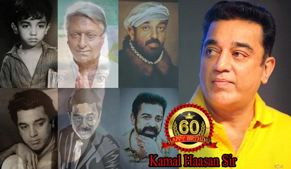 Wish U Happy Birthday Sir  