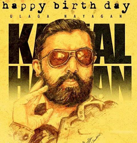 Happy Birthday Kamal Haasan Sir!  