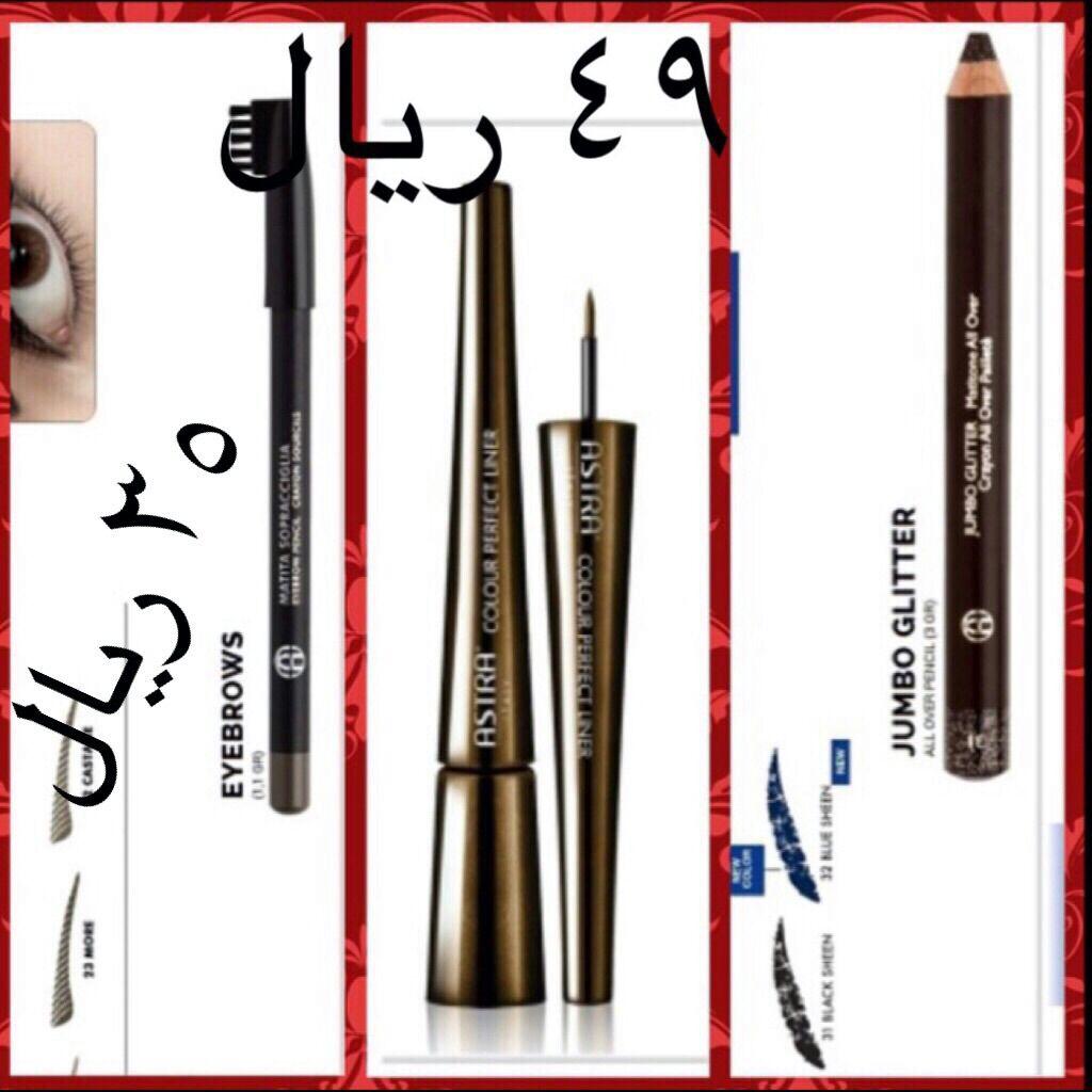 LiveFatoo's tweet image. 