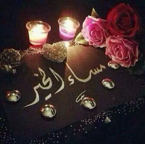 Muntaha899's tweet photo. @Nazar550 @q8_abo_a7mad http://t.co/goNbrKsrrW