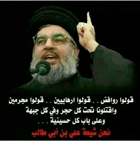 love24478's tweet photo. @sammr3 @AlbasriHyder @Jasem_kuw @r3boop313 @ReTweeT2_Q8 @Shiaafollow @ssalmousawii @B_A_TT @zahraaa32 @AkhaldiMoh http://t.co/IGq3S3BJI7