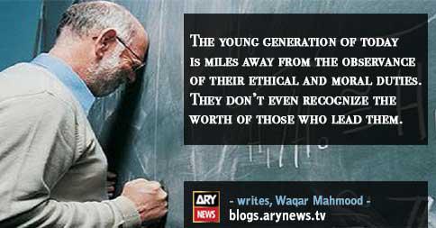 ARYNEWSOFFICIAL's tweet photo. #ARYBLOG
The Actuality behind ‘#Rattafication is the best #Qualification’
Read more: http://t.co/MXR36cGtOU http://t.co/lLlFzTTkq5