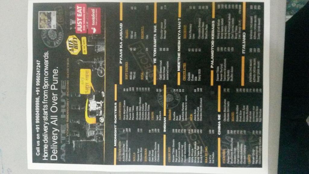 AateHuye's tweet photo. Looking for food post #nh7 Call - 9960499986 and we will sort you out!  #Afterparty #Pune #NH7weekender #midnight http://t.co/W9cyrw2cXM