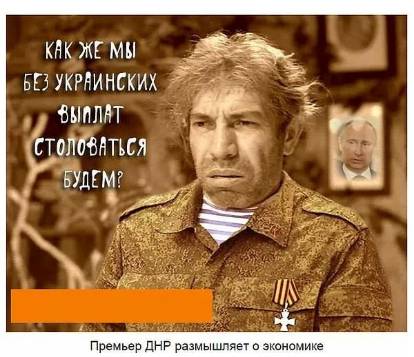 Порошенко подписал закон о статусе перемещенных лиц - Цензор.НЕТ 5351