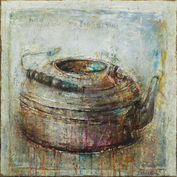 ArtsMonaro's tweet photo. Dina PODOLSKY #opening next wednesday !!

A nice article in next #Viedesarts about Dina here :
http://t.co/Cj0PWhrcet http://t.co/ldVMNjLTmr