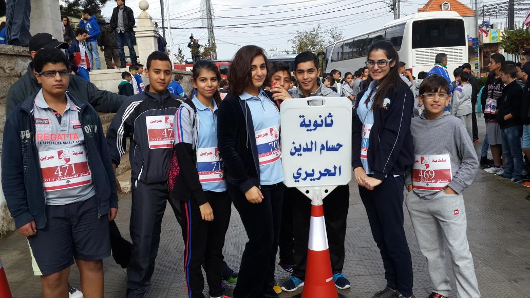 zahilou's tweet photo. today was a wonderful day to celebrate our indepence day . http://t.co/TW7gwk6Q9A