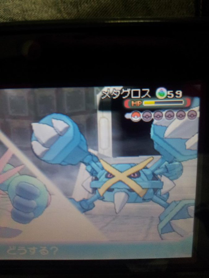 ポケモンxy Oras メガシンカした34種類まとめ 色違いメガ進化画像 ポケットモンスターxy オメガルビー アルファサファイア 2 12 Renote リノート
