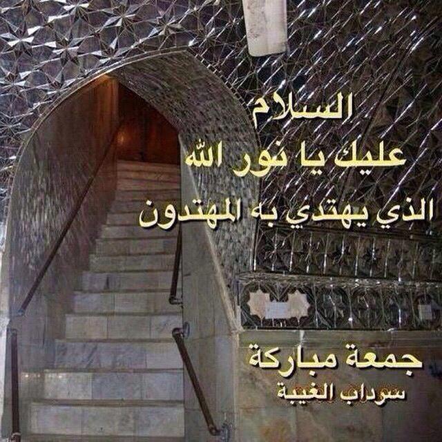 sukkar_2012's tweet photo. @q8_abo_a7mad @f_a_m_67 @maitham_200920 @fateeq14 @Tea_AboAli @h11_y @fdeek4 @enas87a @10huss10ali @12_imams http://t.co/k0F7uI1Y6J