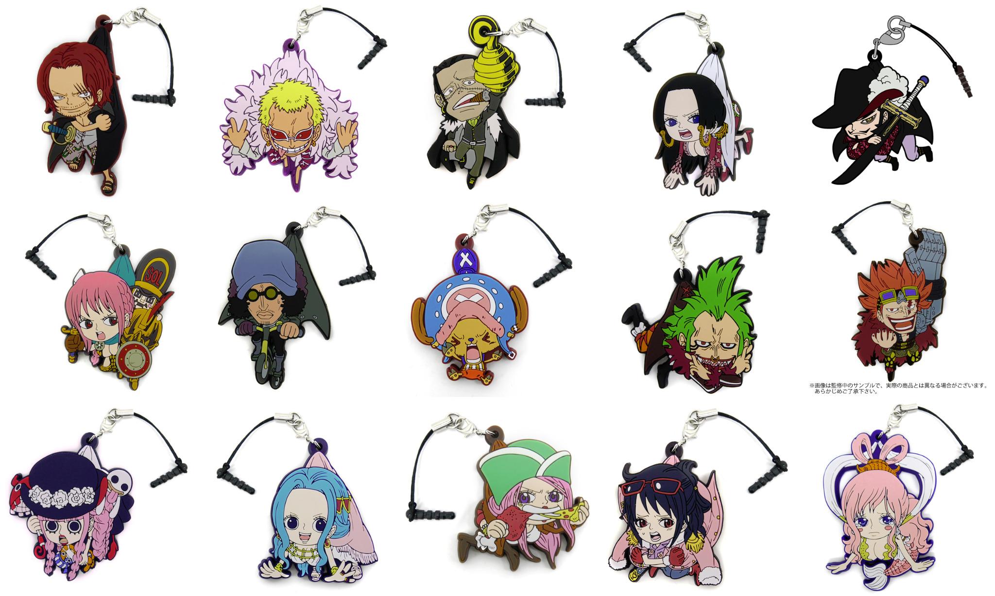 麦わら屋 ワンピースフィギュア グッズ ワンピース つままれストラップ キーホルダー 15年3月発売予定 シャンクス ドフラミンゴ クロコダイル他全15種 Jf15先行販売 Http T Co Ptjnvxarll Onepiece Http T Co N7v5secyvc Twitter