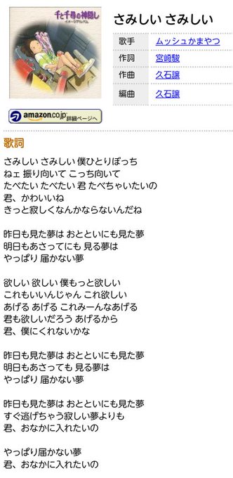 Conversation Between さっつん 垢移動中 And 961nc 1 تحليلات تويتر الرسومية الخاصة بهوتويت Whotwi Conversation Between さっつん 垢移動中 And 961nc 1 تحليلات تويتر الرسومية الخاصة بهوتويت Whotwi