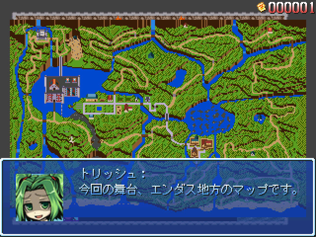 RPGtkool0000's tweet image. WindⅠ Upgrade
&amp;lt;RPGツクール2000&amp;gt;
www10.atwiki.jp/vip_rpg/pages/…