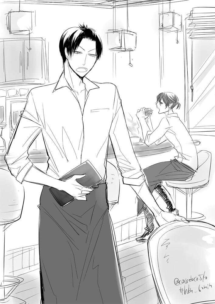 喫茶店でバイトの荒北さん。と、休憩中の新開さん。#hkn_60min 
