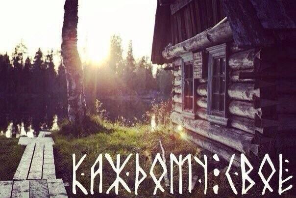 klnpzdc's tweet photo. а я немыслимо богат еще с рождения🔯 http://t.co/kIiefiy3B9