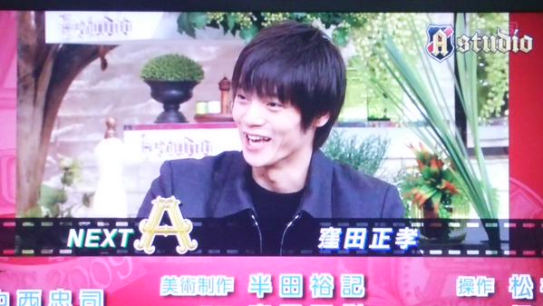 窪田正孝くんのtwitterイラスト検索結果 古い順