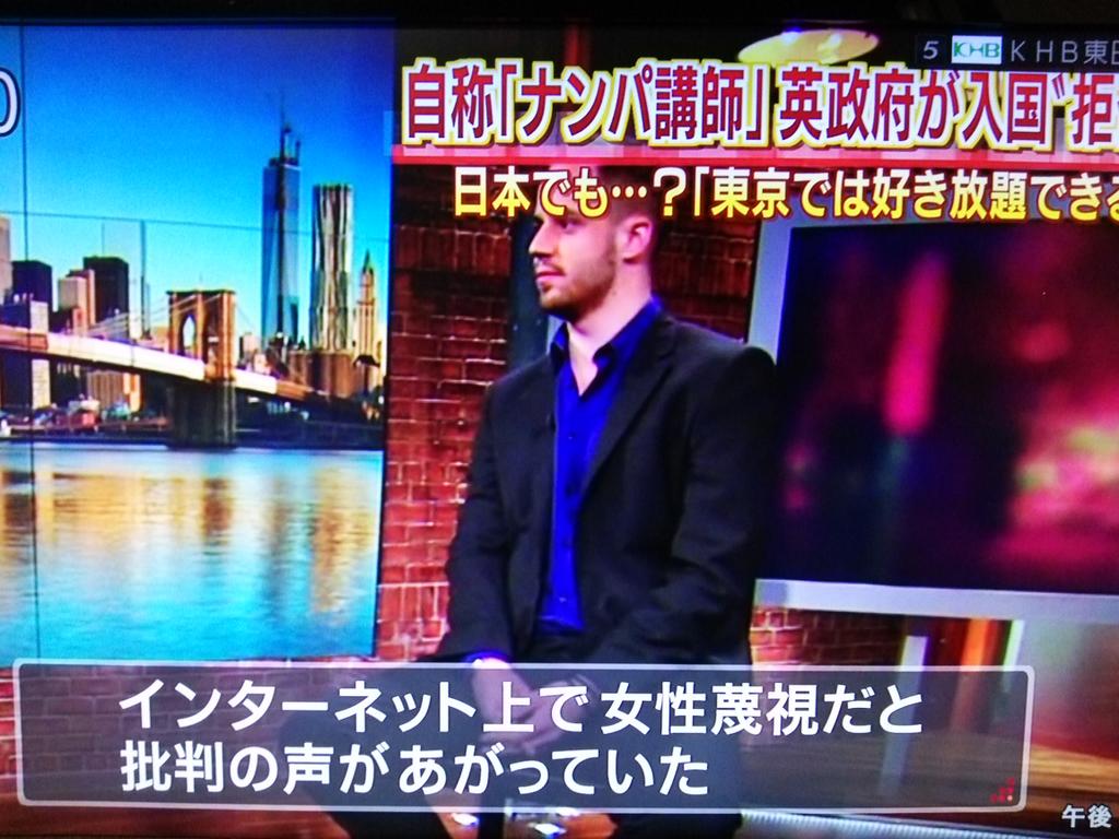 ジュリアン ブランク