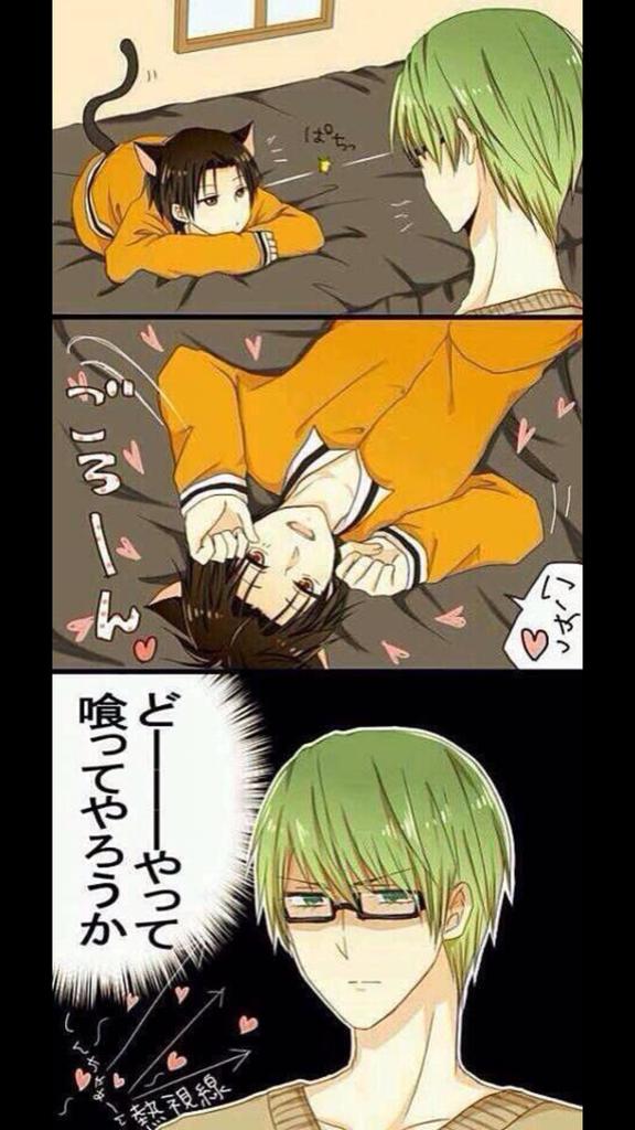 神薙 紫苑 高尾ちゃん誕生日おめでとー 高尾和成生誕祭14 ホークアイで繋げよう高尾の輪 高尾和成の誕生日全力で祝う人rt 高尾好きな人rt 黒バス 黒子のバスケ Http T Co M8abw3hj9r Twitter