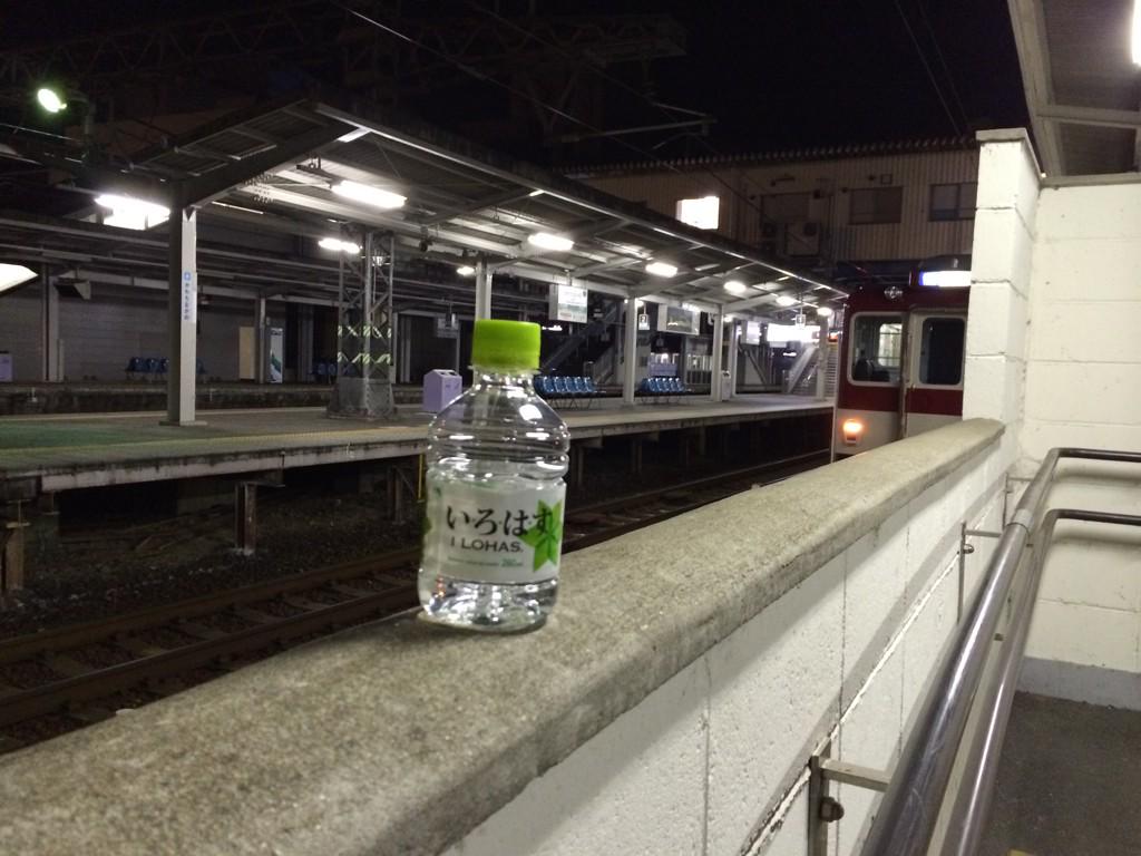 ええ感じやな(^^)