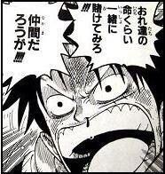 男の中の漢名言bot Jinsaikun Twitter