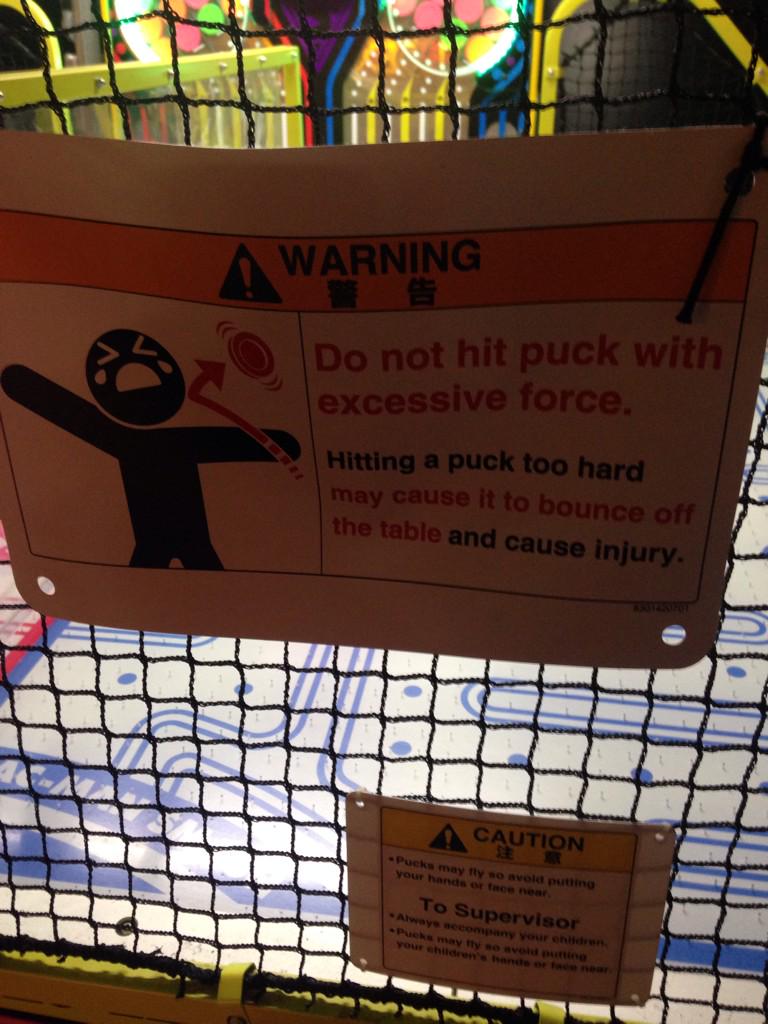 APSmithdog's tweet image. Best warning sign and picture ever!!!
#puckface