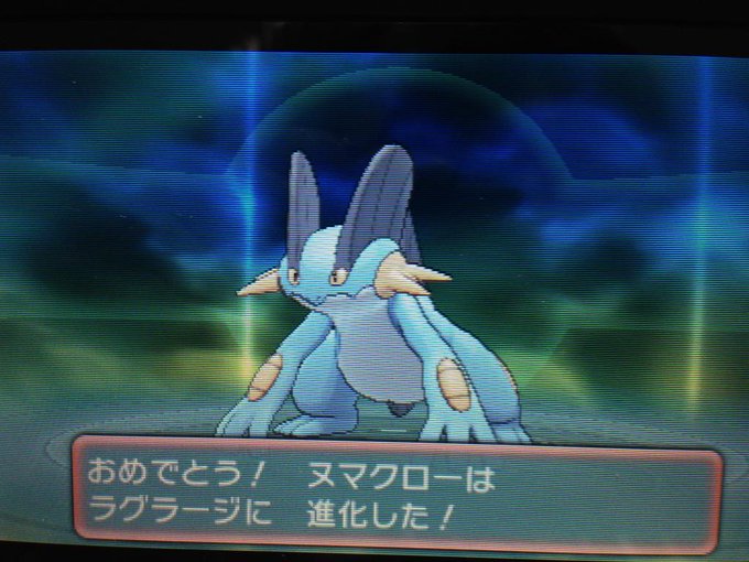ポケモンxy Oras メガシンカした34種類まとめ 色違いメガ進化画像 ポケットモンスターxy オメガルビー アルファサファイア Renote リノート