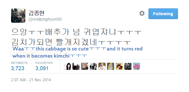 B2-ULeLCcAIubek.png:large