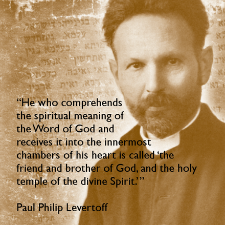 vineofdavid's tweet photo. Wisdom from Love and the Messianic Age by Paul Philip Levertoff #vineofdavid #ffoz #firstfruitsofzion http://t.co/8q1kory7FK