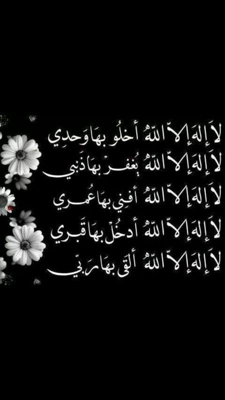 Baderalateyah's tweet photo. http://t.co/dDwXcFiUEy