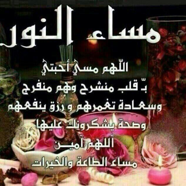 Baderalateyah's tweet photo. http://t.co/WRdUSnTxRN