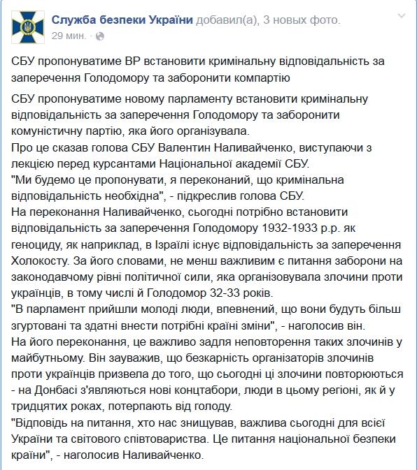 [Зображення: B2-fu7xCIAACHj-.jpg]