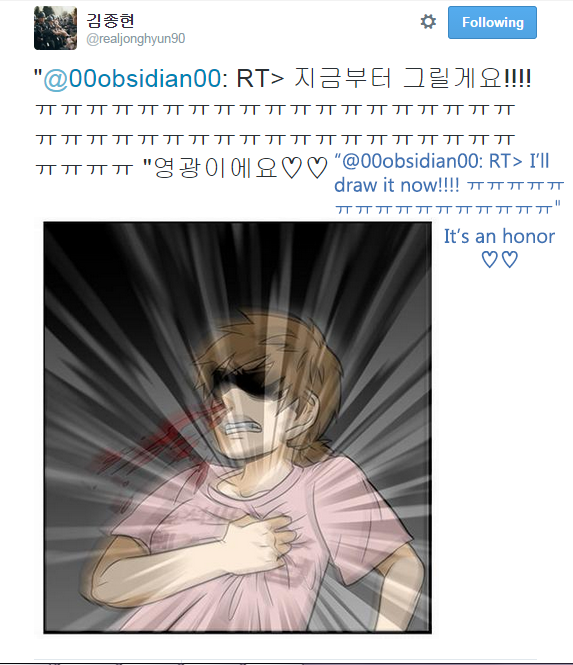 B2-koa9CcAAn-6Q.png:large