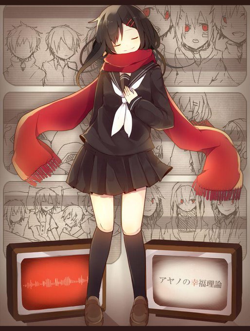 アヤノ誕生日おめでとうのtwitterイラスト検索結果 アヤノ誕生日おめでとうのtwitterイラスト検索結果