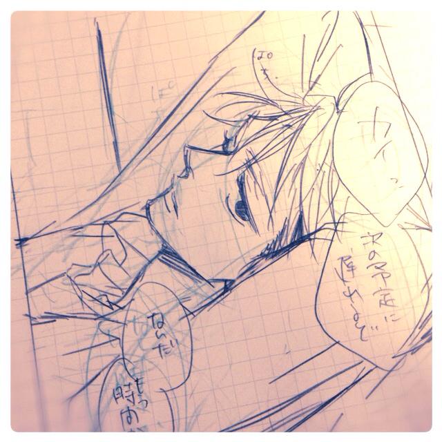 やっとちょこちょこ描き始めたんですが。間に合うのか不明過ぎて…꒰ ×͈௰×͈̣ㆀ꒱՞ 